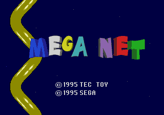 MegaNet