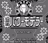 Gekitou Power Modeller (SGB Enhanced)