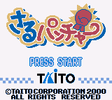 Saru Puncher (SGB Enhanced)
