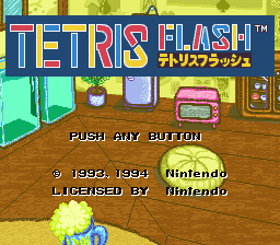 Tetris Flash (En)