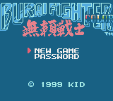 Burai Senshi Color