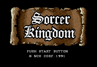 Sorcer Kingdom (1991-11-08)