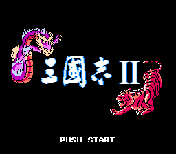 Sangokushi II (Rev 1)