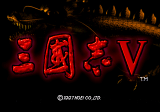 Romance of the Three Kingdoms V