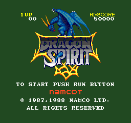 Dragon Spirit