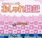 Kisekae Series 2 - Oshare Nikki (Rev 1)