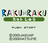 Raku x Raku - Cut Shuu