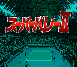 Super Voleibol II