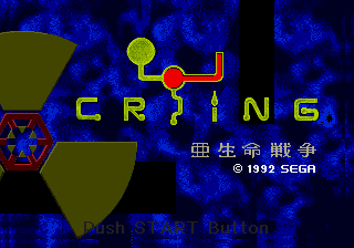 Crying - Aseimei Sensou