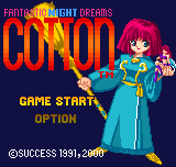 Fantastic Night Dreams - Cotton