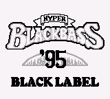 Hyper Black Bass '95 (En,Ja)