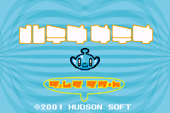 机智解迷 Hatena Satena