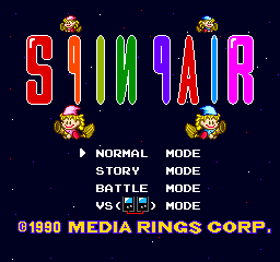 Spin Pair