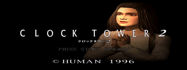 钟楼2