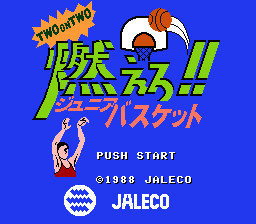 Moero!! Junior Basket - Two on Two