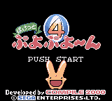 Pocket Puyo Puyo-n