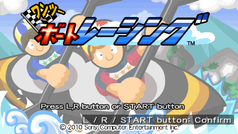 PSP Minis 双人划艇