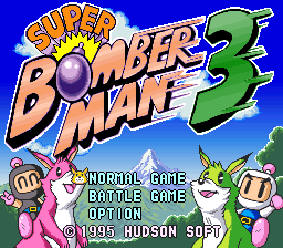 Super Bomberman 3