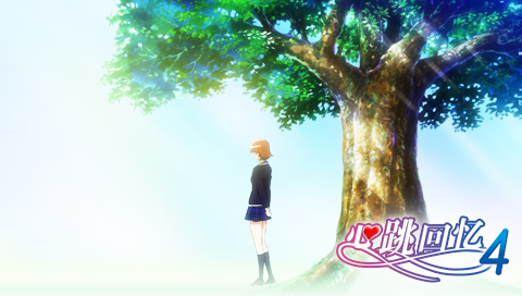 Tokimeki Memorial 4