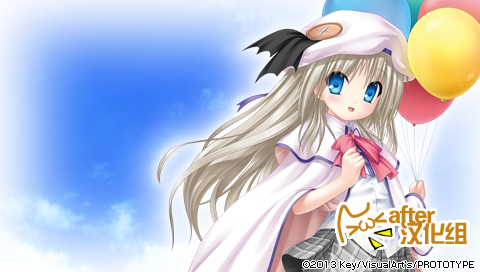 库特Wafter 修改版