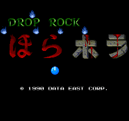 Drop Rock Hora Hora