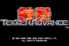 铁拳A Tekken Advance