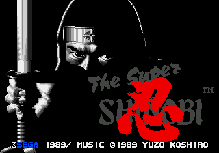 Super Shinobi, The (En) (1989-xx-xx) (Sega Smash Pack)