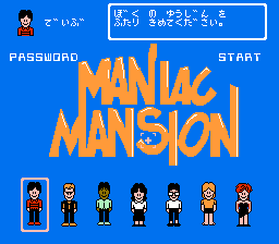 Maniac Mansion