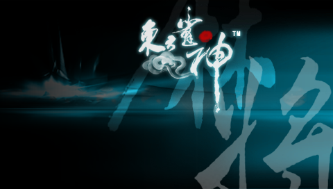 东方雀神