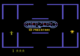 BerZerk
