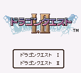 Dragon Quest I & II (SGB Enhanced)