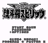 Contra Spirits (SGB Enhanced)