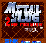 Metal Slug - 2nd Mission (En,Ja)