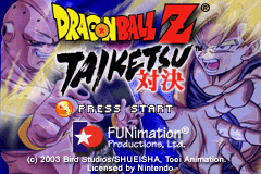 龙珠Z-对决 Dragon Ball Z - Taiketsu