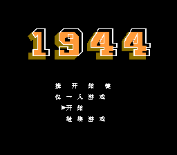 1944