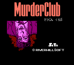 Murder Club: Honkaku Mystery Adventure