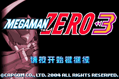 洛克人Zero 3