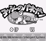 Yoshi no Panepon (SGB Enhanced)