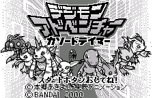 Digimon Adventure - Cathode Tamer