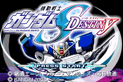 机动战士高达SEED Destiny Kidou Senshi Gundam Seed Destiny