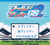World Soccer GB 2 (SGB Enhanced)