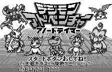 Digimon Adventure - Anode Tamer (Rev 1)