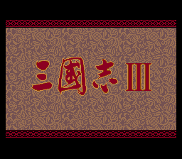 Sangokushi III