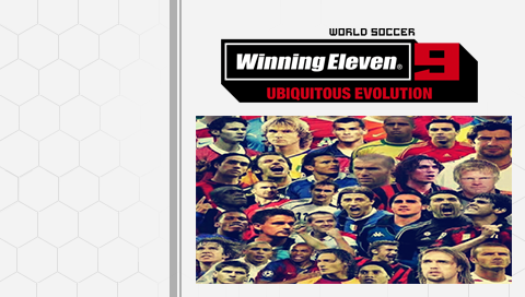 Pro Evolution Soccer 2008