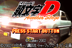 头文字D赛车-另一个故事 Initial D - Another Stage