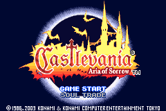 恶魔城-晓月圆舞曲 Castlevania - Aria of Sorrow