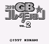 Konami GB Collection Vol.2 (SGB Enhanced)