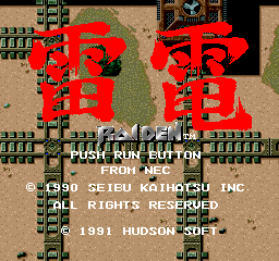 Raiden