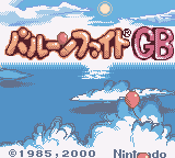Balloon Fight GB (NP)