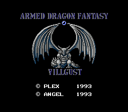 Kouryuu Densetsu Villgust Gaiden